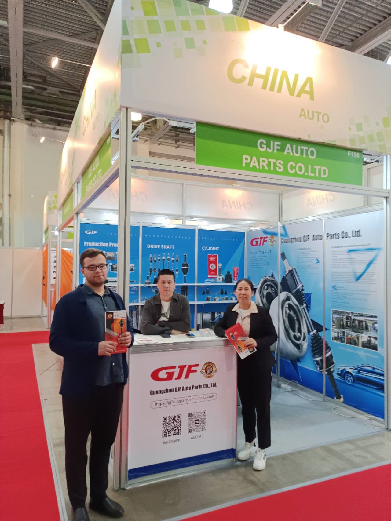 Exposición de exhibición GJF