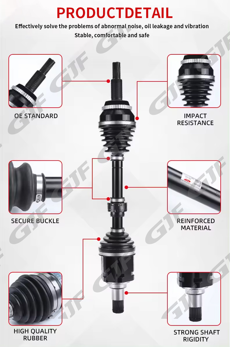 2024详情页球笼_03 2024 详情页球笼 _03