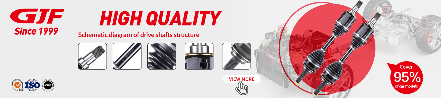 gjp海报1 Cubierta de eje de transmisión de alta calidad 95% Modelos de automóviles