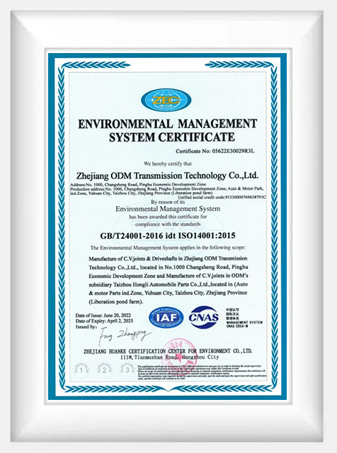 Certificado del sistema de gestión ambiental