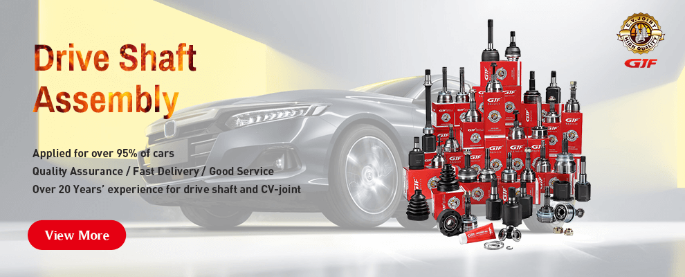 conjunto del eje de transmisi&oacute;n6