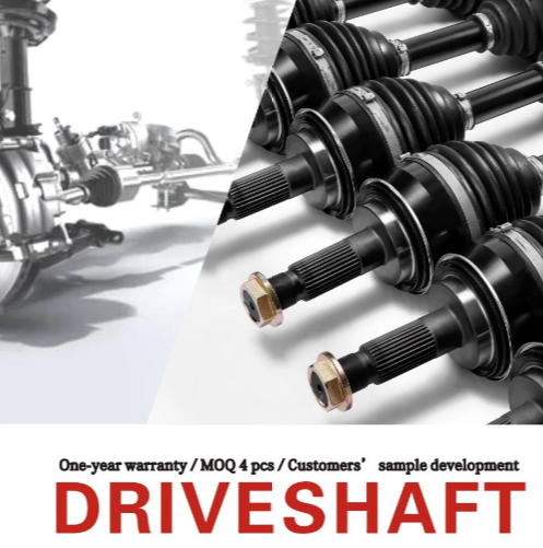 Aluminum vs Steel Drive Shafts.png